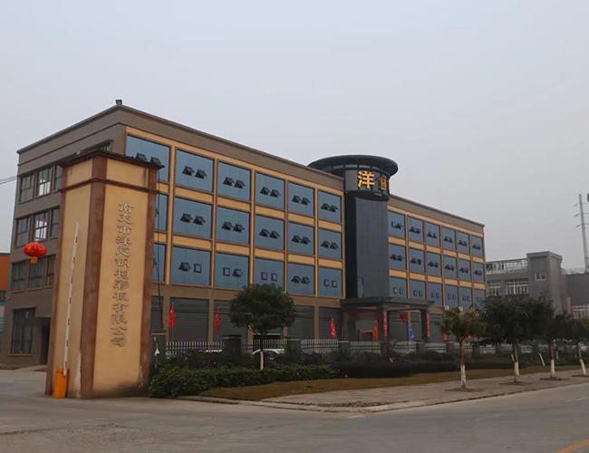 洋意钢结构办公大楼